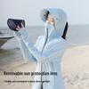 Women's Extra Long Breathable Ice Silk UV Protection Sunscreen Jacket - Casual Outdoor Style