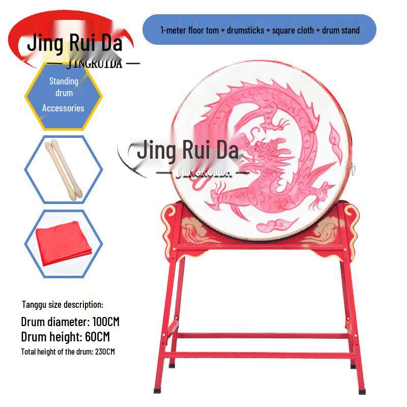 JINGRUIDA Multi-purpose Training and Performance Equipment