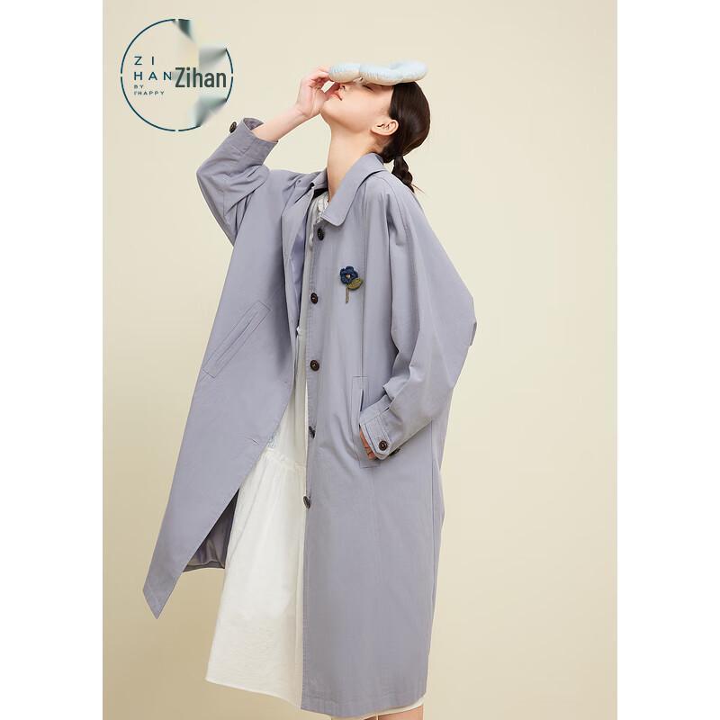 Женский тренч ZIHAN в японском стиле свободного кроя S