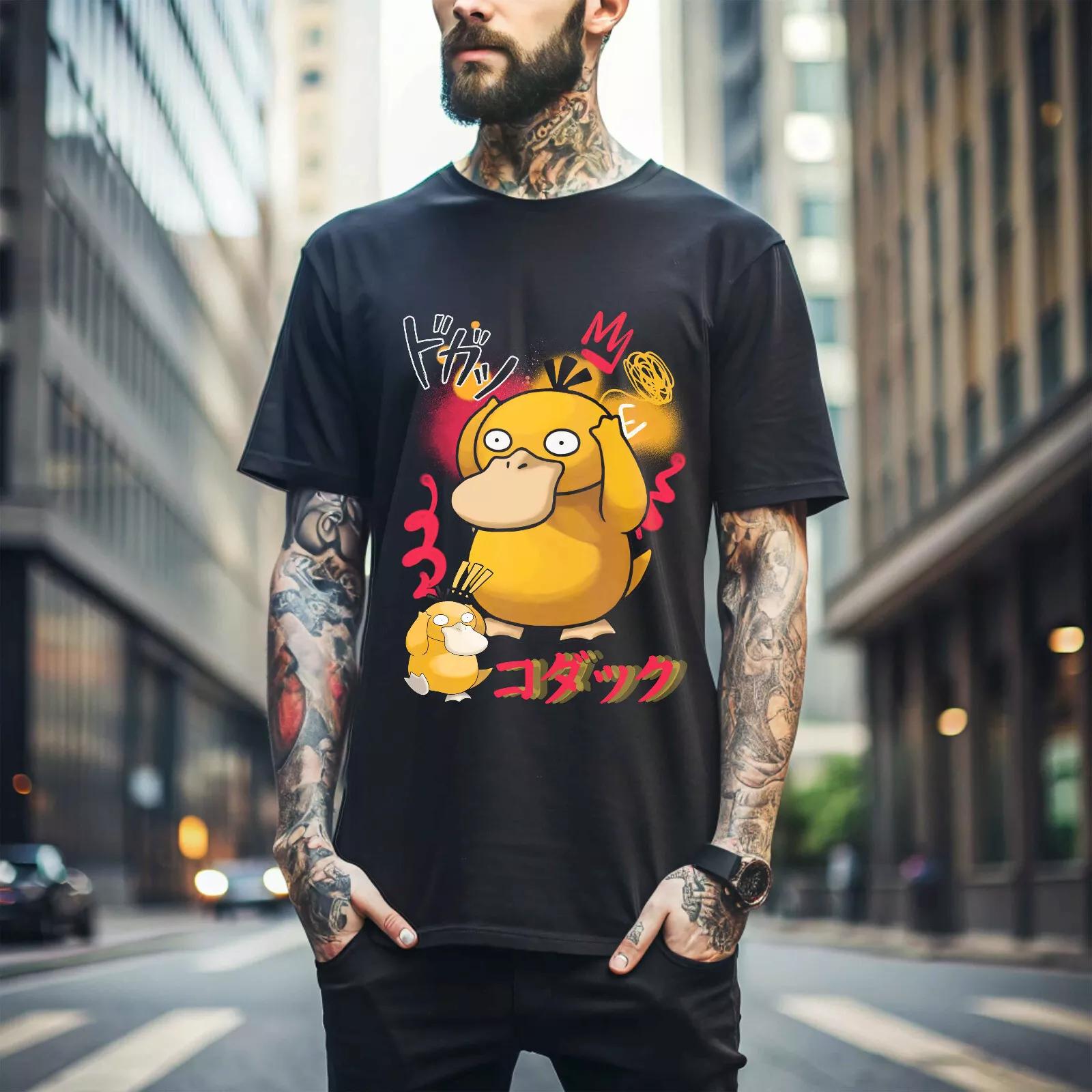 

100% cotton TOPS UNISEX TEES MENS WOMENS Anime Vintage T-Shirt Japan Ghost Type element Silhouette Video Game T-Shirt 153 XL