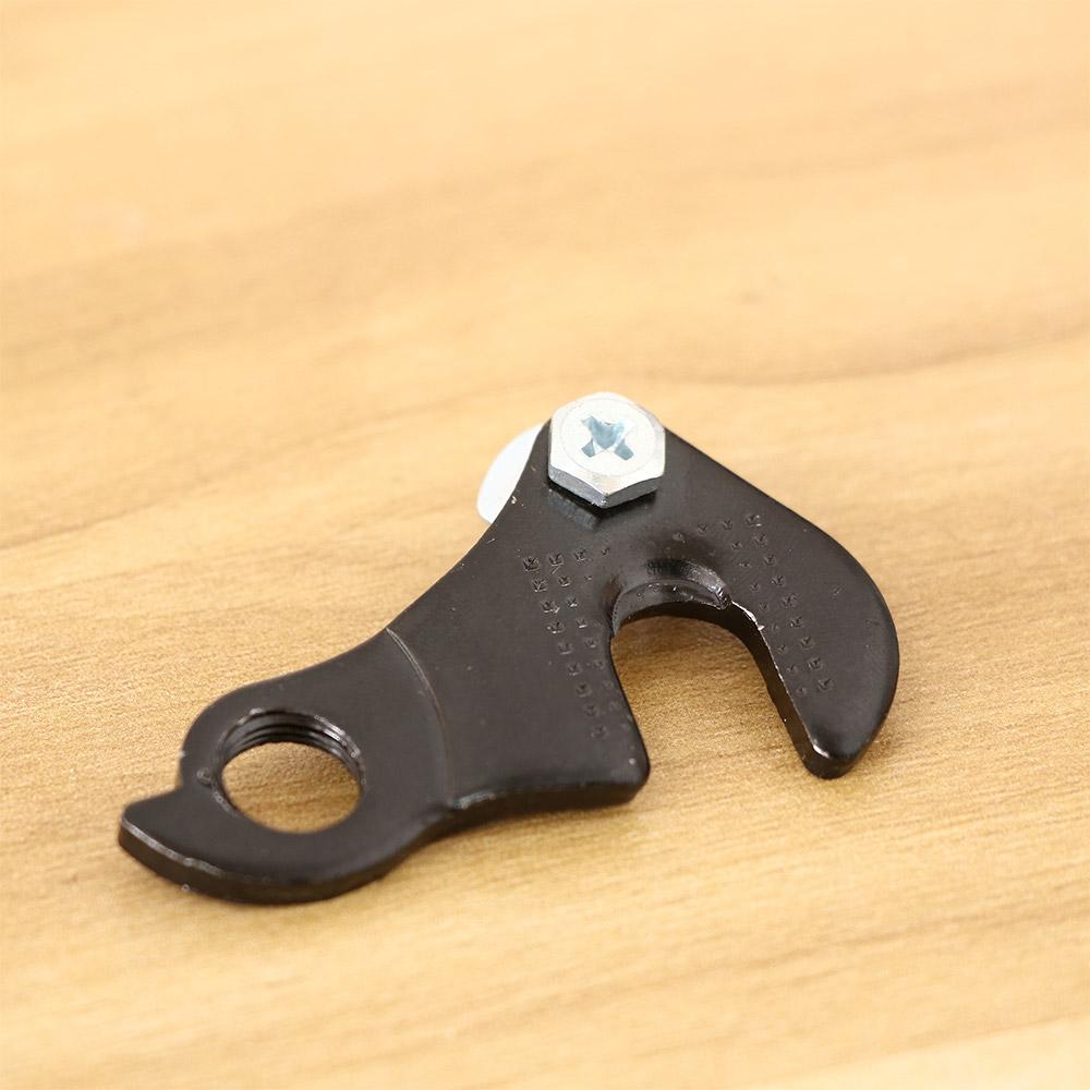 Cyklistické díly Cyklistické vybavení Hák zadní přehazovačky Hák přehazovačky Zadní přehazovačka Horské kolo