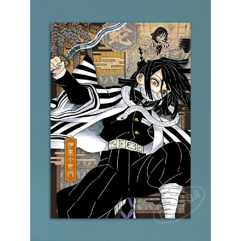 Modern Anime Canvas Wall Art  Demon Slayer Shinazugawa Sanemi Poster  Modular Home Decor for Living Room  Printed Painting