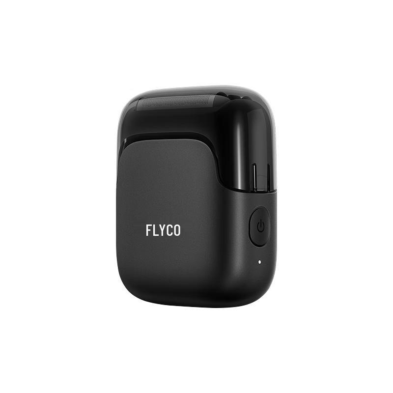 FLYCO FS685 Men s Electric Reciprocating Shaver CN plug (adapter included)