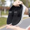 Women Slippers and Sandals 2025 Summer Fashion Casual Mesh Beach Slippers Slip in White Flat Shoes Outdoor Couple Home Slippers