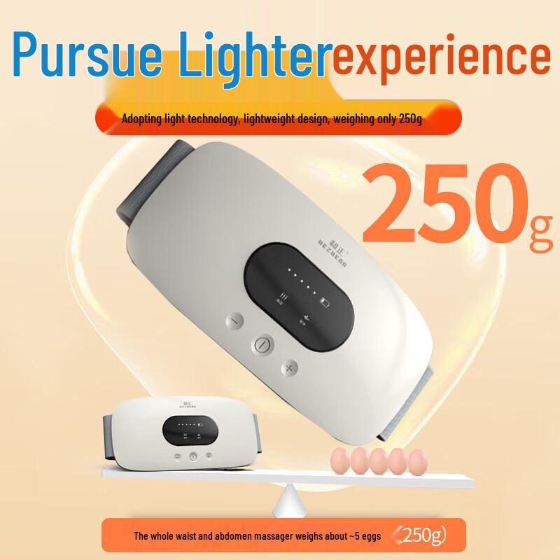 Hezheng Smart Multifunction Lumbar & Abdominal Massager