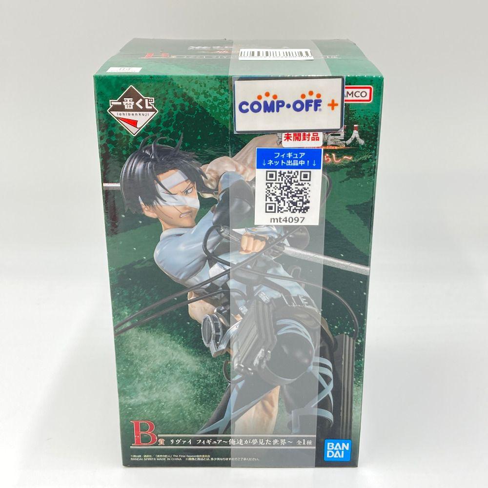 

[USED] Attack on Titan ~Rumbling~ B Prize Levi Figure ~The World We Dreamed Of~ BANDAI Bandai Ichiban Kuji Figure Item