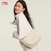 Li-Ning Women's Crossbody Bag ABDW131