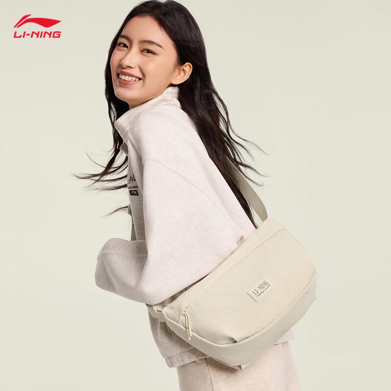 Li-Ning Women's Crossbody Bag ABDW131