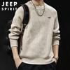 JEEP SPIRIT Men's Loose Fit Heavy Knit Pullover Sweater