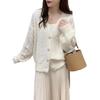 Soft waxy twist loose knitted cardigan women's autumn and winter new flower hair outer wear loose lazy wind sweater jacket
