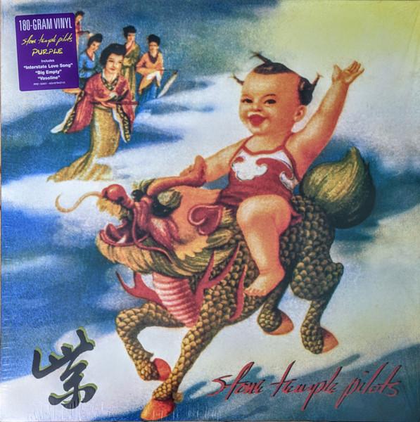 LP Record STONE TEMPLE PILOTS - Purple RRE182607 Atlantic 2021 US Rock