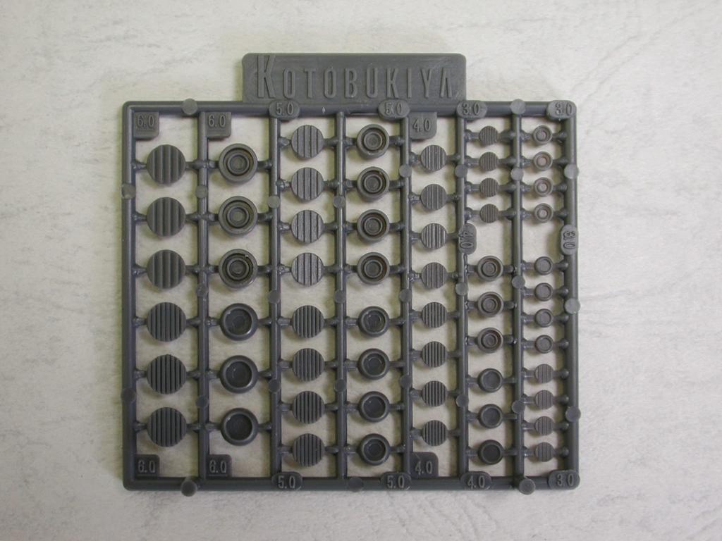 Kotobukiya Modeling Support Goods Plaunit P120 Round Mold IV Plastic Model M.S.G Non-Scale