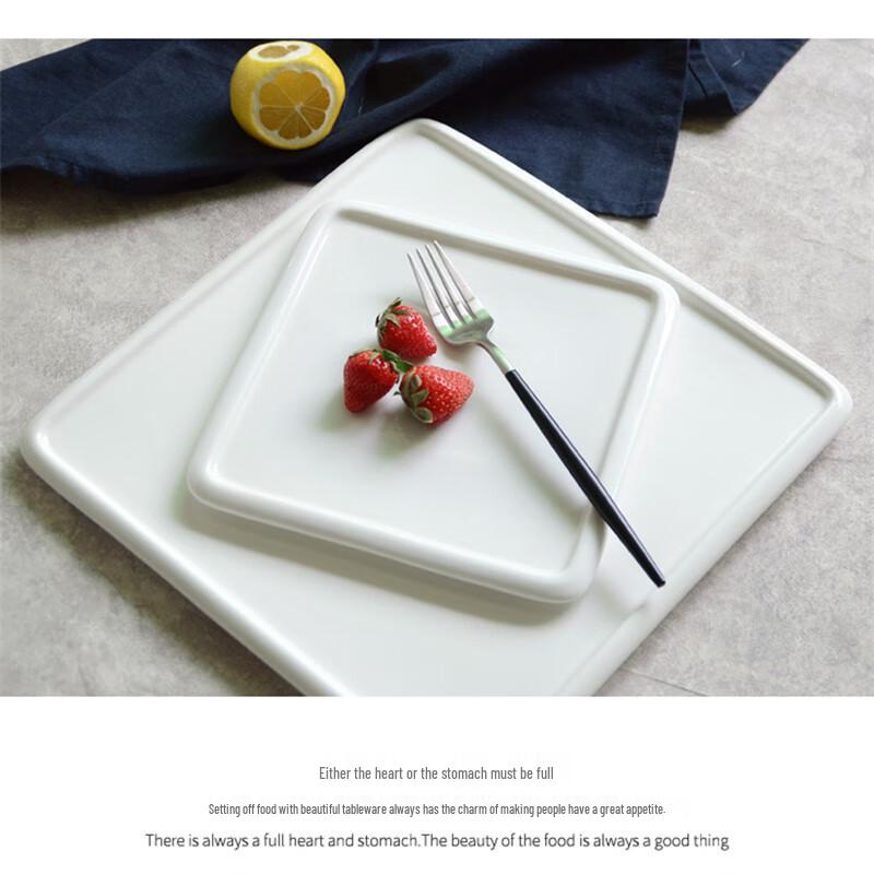 Minimalist Square Ceramic Dinner Plate