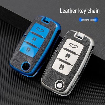 Ledertextur Vollabdeckung Autoschlüsselhülle für Dongfeng Fengxing Jingyi X5/X3/SX6/CM7/S500