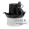 Gouku Car AC Blower Motor for Mercedes-Benz 75028, BM4111C, PM4111