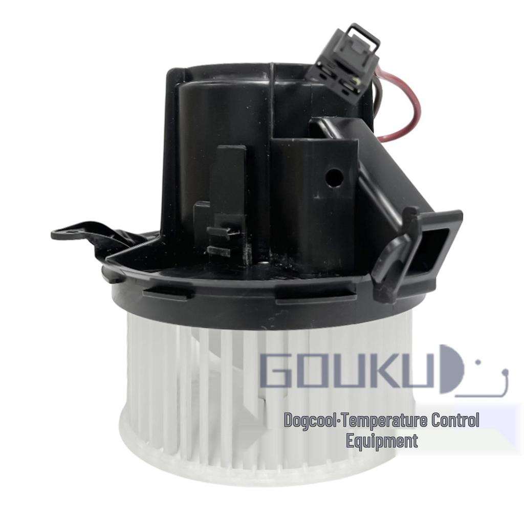 Gouku Car AC Blower Motor for Mercedes-Benz 75028, BM4111C, PM4111