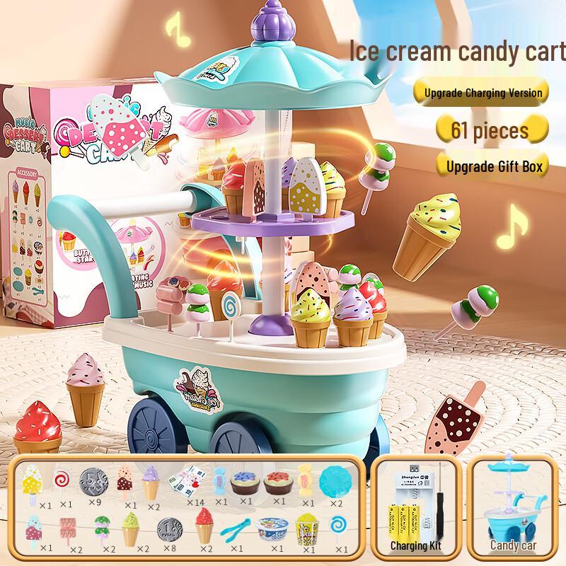 Kids Ice Cream Vending Machine Pretend Play Toy