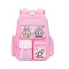 New Schoolbag for Girls and Primary School Students, Light Burden Reduction and Spine Protection, Large-capacity Children's and Boys' Backpack.