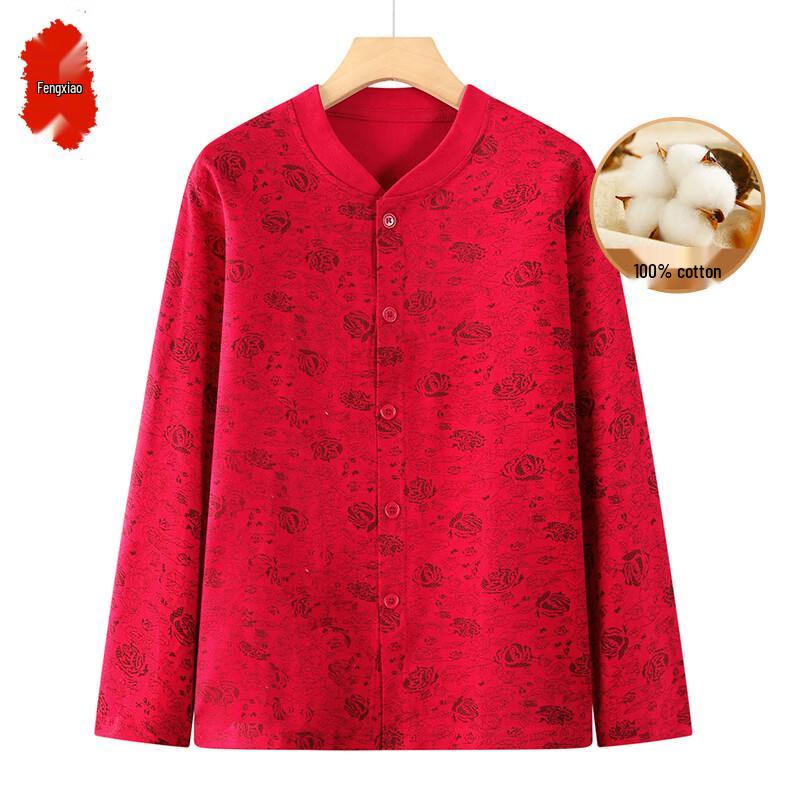 

Комплект термобелья из чистого хлопка для пожилых женщин 2XL