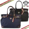 Orobianco Tote Rimonta Nylon and Genuine Made In Nylon and Large A4 ALCADIA Bag, Leather, Unisex, Italy, Crocodile-Look Leather, Unisex,