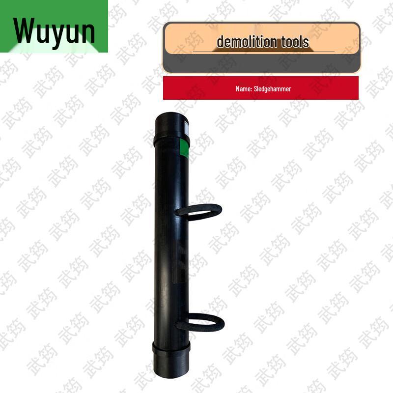 Emergency Demolition Tools