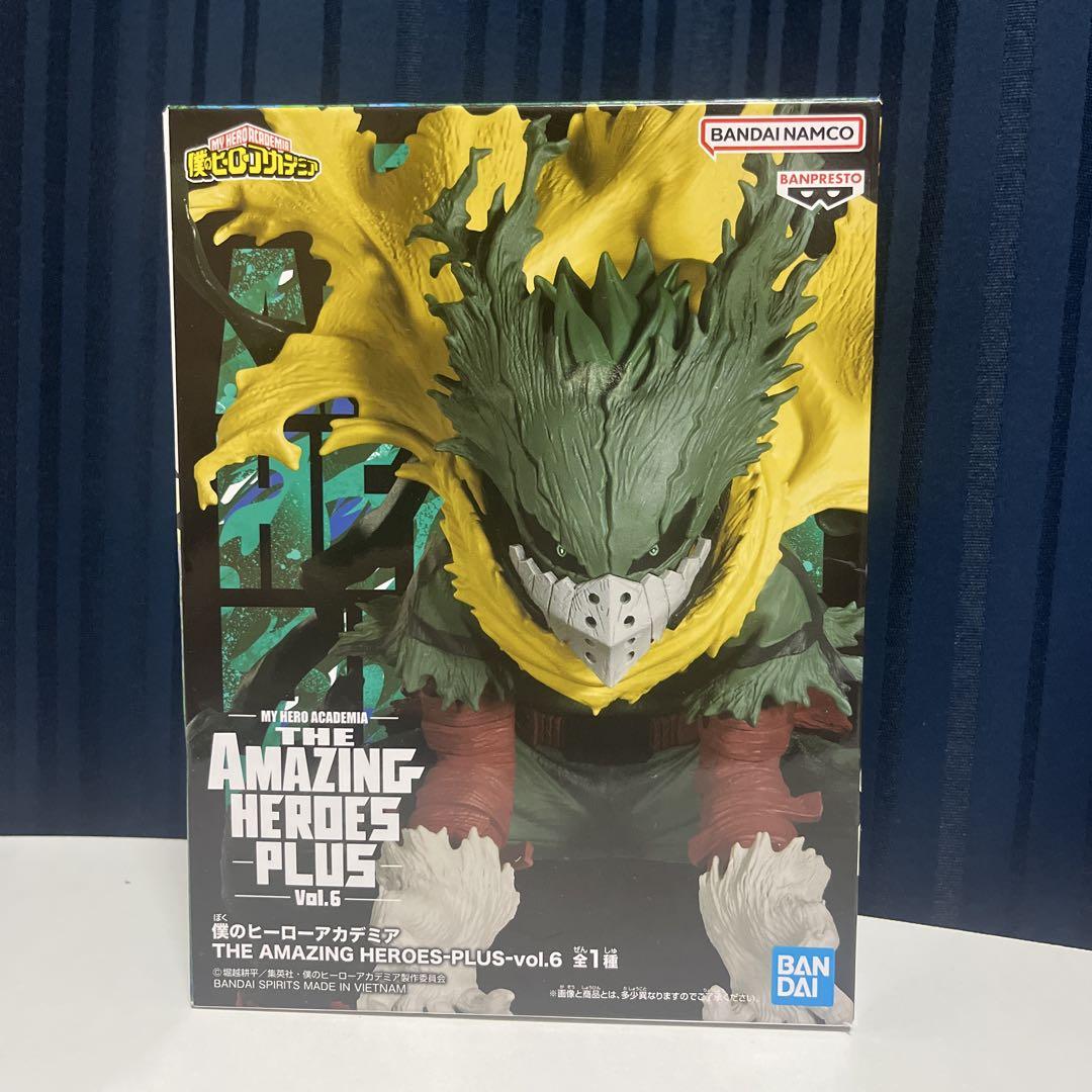 

[USED] My Hero Academia Izuku Midoriya Figure