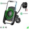 Motorcycle Phone Wireless Charging Cradle 3.0 Handlebar Mount For 4-7 Inch Phone
