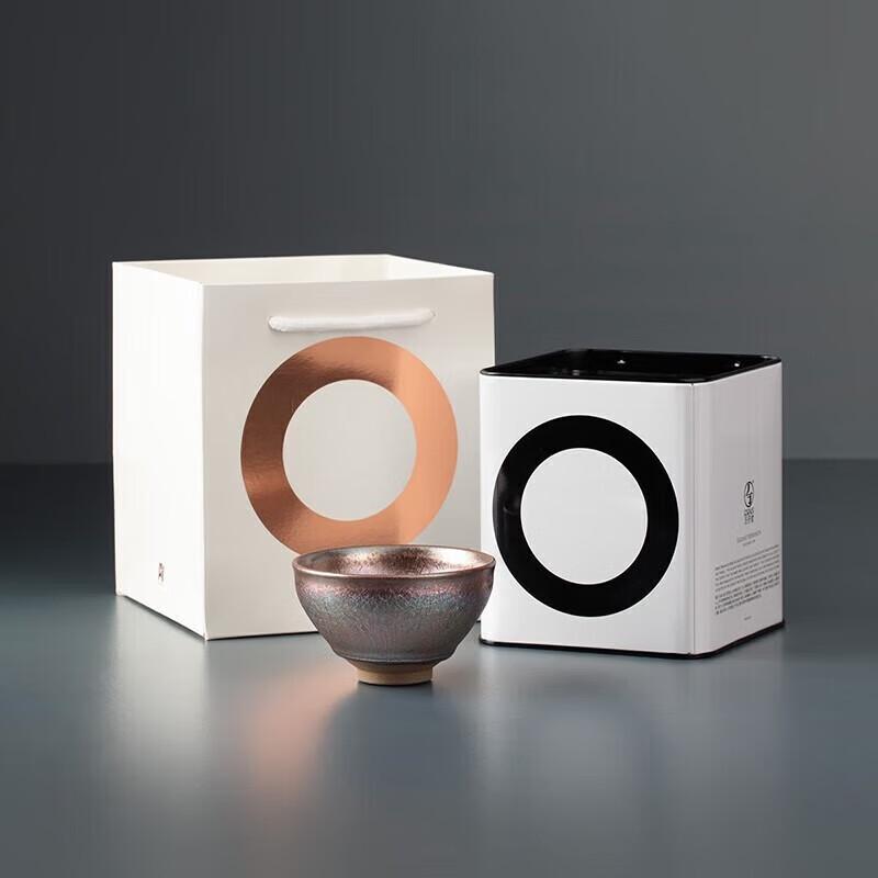 Edenus Yobian Jianzhan Single Tea Cup