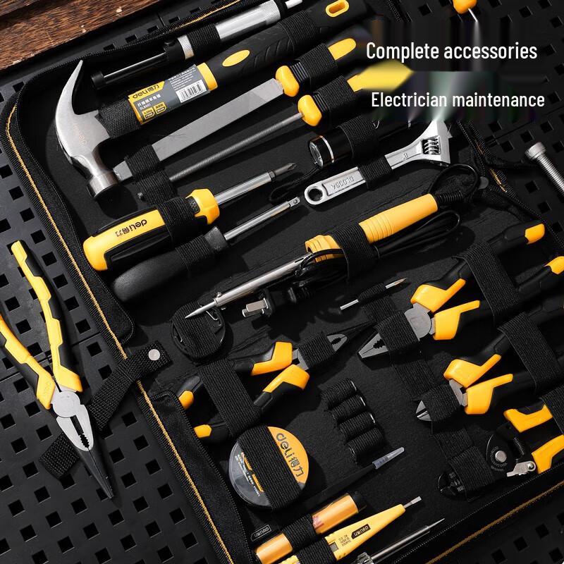 Deli 26-Piece Repair Toolbox Set
