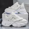 Extra Large Size Men's Shoes New Dad Shoes Sports Versatile and Wear-resistant