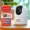 Camerabewaking en accessoires – CCTV-camera's