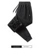 Men's Winter Plush Thick Casual Cotton Sweatpants - Large Sizes Available