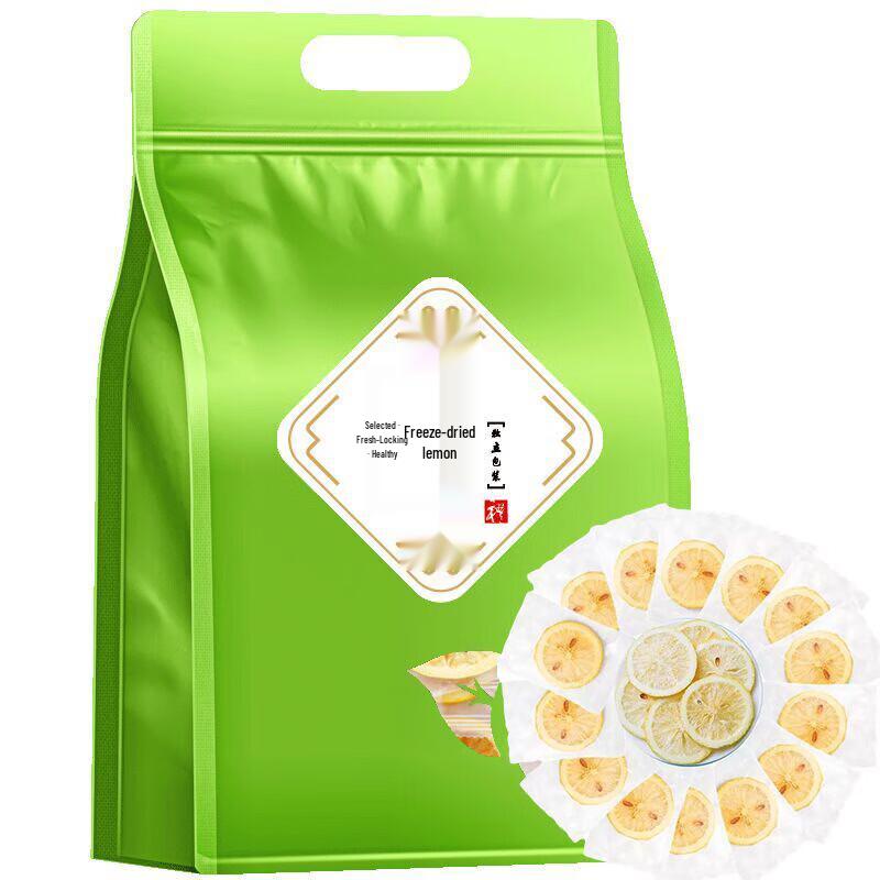 Ludaomeng Freeze-Dried Honey Lemon Slices
