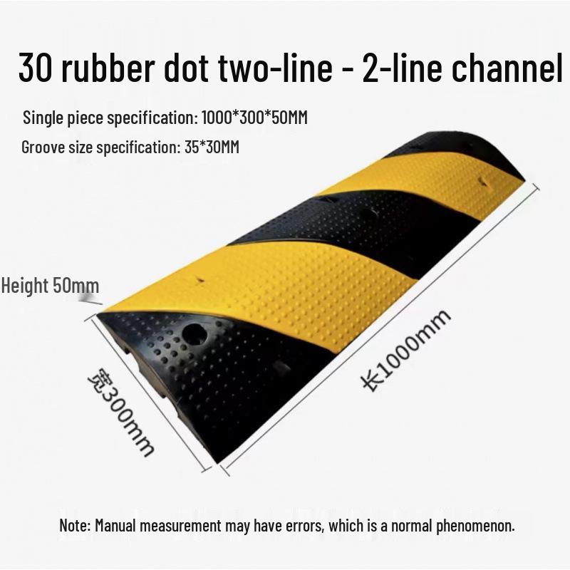 PVC Cable Trunking Rubber Speed Bump - Anti-Stepping, Pressure-Resistant Cover for Indoor/Outdoor Cable Protection and Crossing.