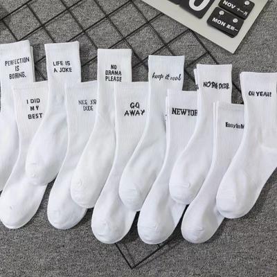 Simple European and American Street Letters White Men's and Women's Socks Sports Hip Hop College Style Socks