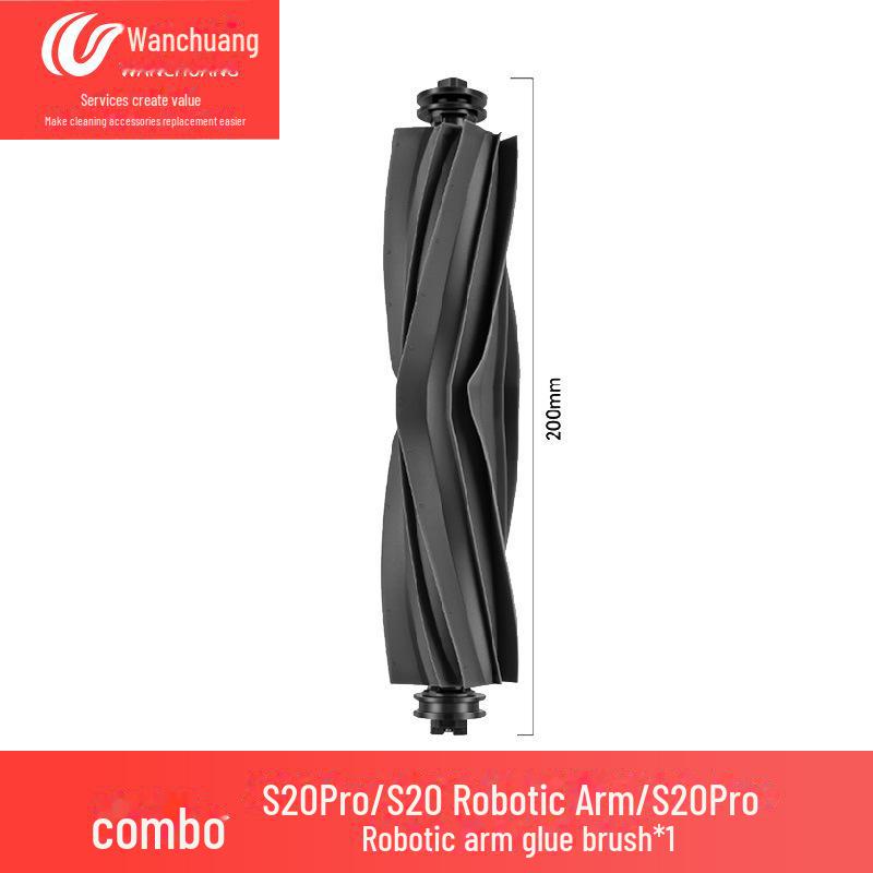 Suitable Accessories: Side Brush and Dust Bag for Dreame S20 Pro/S20 Robotic Arm Sweeper