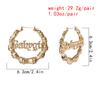 Exaggerated Large Geometric Circle Pendant Earrings for Women Punk Retro Hollow Out Letter Drop Earrings Party Jewelry Accessory