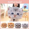 Cute And Creative 3d Cat Head Cushion Soft Plush Alien Cat Pillow Gift