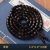 Red Light Sandalwood, Black Sandalwood, Ebony, Black Sandalwood, Buddha Beads, Wenwan Bracelet Sandalwood 108 Rosary Beads.