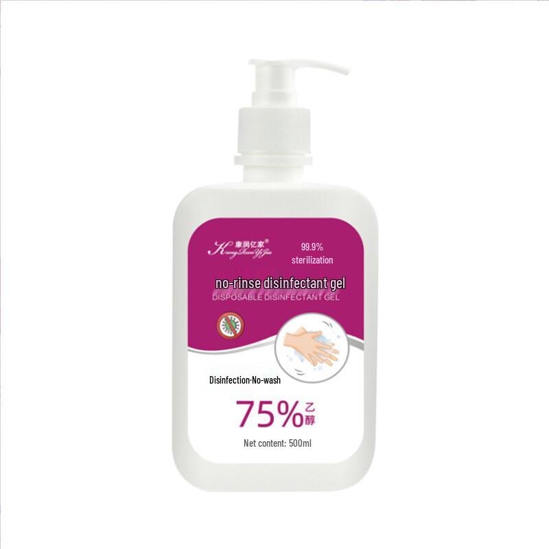 

Kangrun Yijia No-Rinse Hand Sanitizer Gel