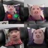 John Pork Dzwoni Poszewka na Poduszkę Ultra Miękka Przyjazna dla Skóry Chmurowy Komfort & Ukryty Zamek Błyskawiczny
