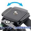 Velbon N AZ Pan Head with Quick and Level for DSLR and Mirrorless Cameras PH-G40D 3-Way Shoe, Pan/Tilt, (AMZPH-G40D-N, 0017915835672)