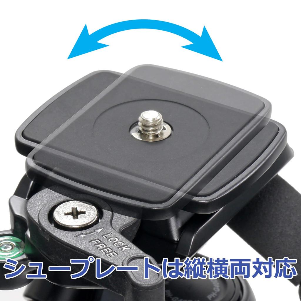Velbon N AZ Pan Head with Quick and Level for DSLR and Mirrorless Cameras PH-G40D 3-Way Shoe, Pan/Tilt, (AMZPH-G40D-N, 0017915835672)