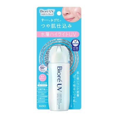 Biore  UV Aqua Rich Aqua Highlight Lotion 70ml - Tone Up Sunscreen SPF50+ PA++++ for Enhanced Brightness