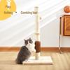 Large Sisal Cat Scratching Post & Tree with Claw Sharpening Toy