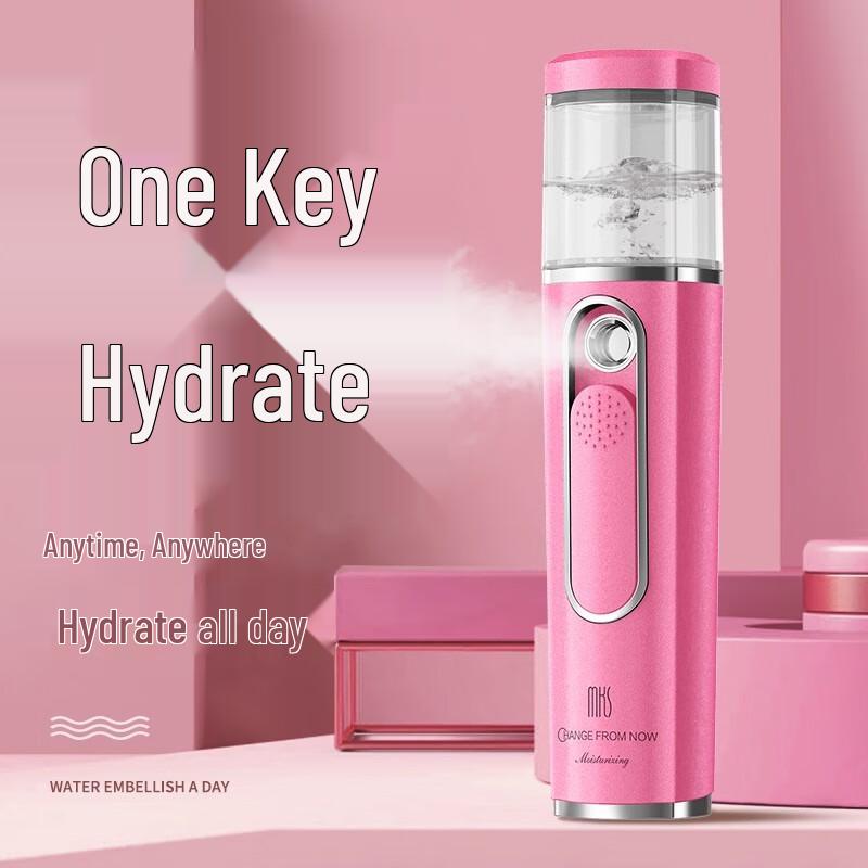 

MKS NV8088 Nano Mist Sprayer with Power Bank