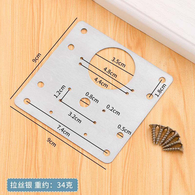 Hinge Repair Plate Brushed Stainless Steel Cabinet Hinge Fixing Plate Bracket Kit with Mounting Screws Door Hardware
