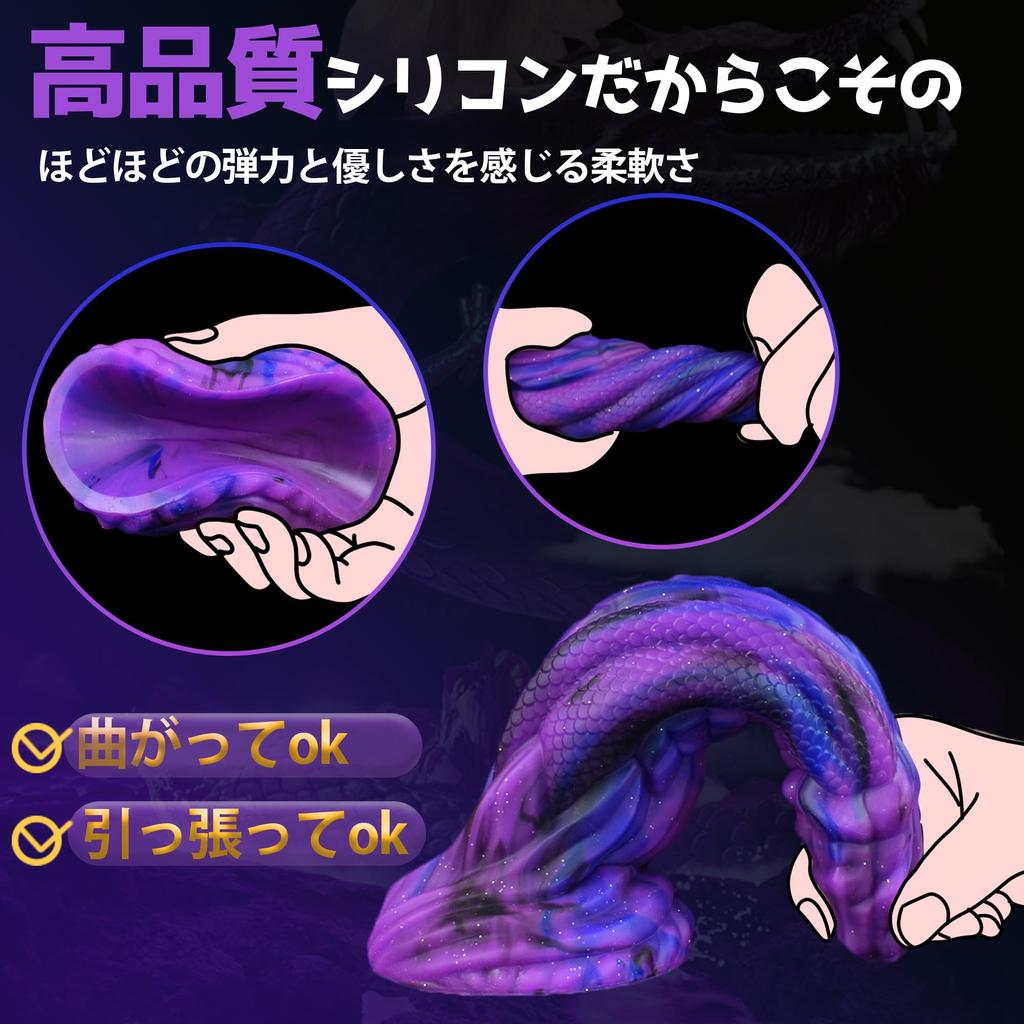 Icienjoy Anální Dildo Dildo Nelidské Dildo Anální Expanze Anální Dildo pro Ženy Tlusté Mužské Prostata Extra Tlusté Dildo Délka Použití Maximální Průměr Anální