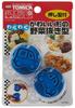 Skater Tomica Vegetable Cutter LKVN1-A