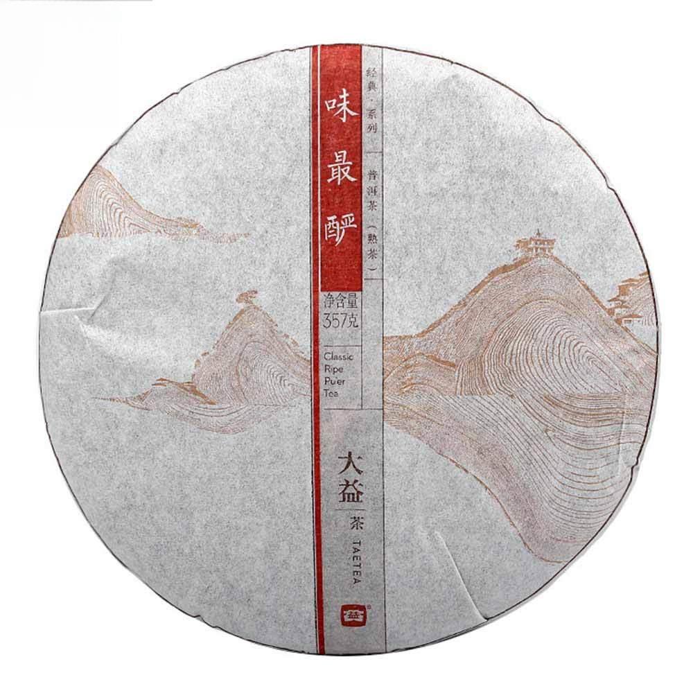 

Чай TAETEA Classic Ripe puer 2013 года 357 г шу пуэр Лучший бренд чая